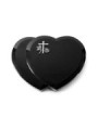 Grabstein Amoureux/Indisch Black Kreuz 1 (Alu) 50x40