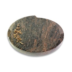 Grabstein Baroque/Himalaya Rose 5 (Bronze)