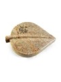Grabstein Folia/New-Kashmir Kreuz 1 (Bronze)