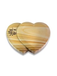 Grabstein Amoureux/Woodland Kreuz 1 (Bronze)