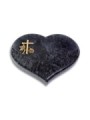 Grabstein Coeur/Orion Kreuz 1 (Bronze)
